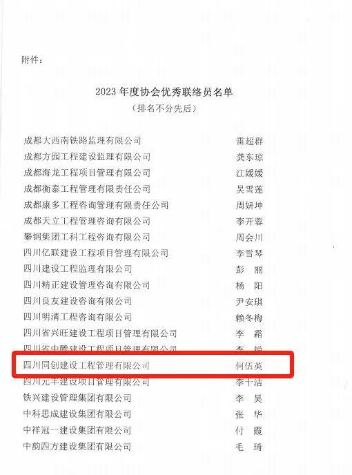 1716403931873053780.jpg b4a866685ef010c22d8687a5248bddeb.jpg