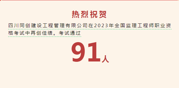 1693883776605035086.png 微信图片_20230905111641.png